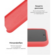 Чехол накладка TPU Armorstandart Solid Series для Apple iPhone 13 Pro Max Pink Pomelo (ARM60648) Чехол накладка TPU Armorstandart Solid Series для Apple iPhone 13 Pro Max Pink Pomelo (ARM60648)
