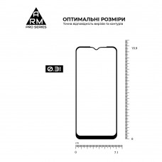 Защитное стекло Full Glue ArmorStandart Pro для Samsung A13 Black (ARM60680)