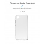 Чехол накладка ArmorStandart TPU Air Series для Vivo Y1s Transparent (ARM60702) Чехол накладка ArmorStandart TPU Air Series для Vivo Y1s Transparent (ARM60702)