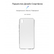 Чехол накладка ArmorStandart TPU Air Series для Vivo Y1s Transparent (ARM60702) Чехол накладка ArmorStandart TPU Air Series для Vivo Y1s Transparent (ARM60702)