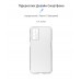 Чехол накладка ArmorStandart TPU Air Series для Oppo A16 / А54s Camera cover Transparent (ARM60715)