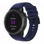 Ремешок ArmorStandart Silicone для Garmin 20mm Dark Blue (ARM60810)