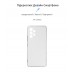 Чехол накладка TPU Armorstandart Air Series для Samsung A53 5G (A536) Camera cover Transparent (ARM60886)