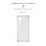 Чехол накладка TPU Armorstandart Air Force для Xiaomi 12 Transparent (ARM60908) Чехол накладка TPU Armorstandart Air Force для Xiaomi 12 Transparent (ARM60908)