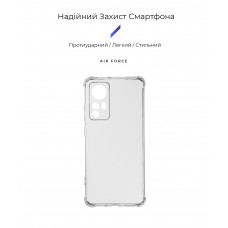 Чехол накладка TPU Armorstandart Air Force для Xiaomi 12 Transparent (ARM60908)