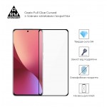 Защитное стекло Armorstandart Full Glue Curved для Xiaomi 12 12X Black (ARM60930)