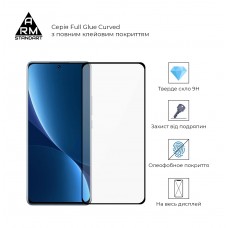 Защитное стекло Armorstandart Full Glue Curved для Xiaomi 12 Pro Black (ARM60931)