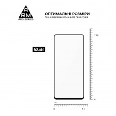 Защитное стекло ArmorStandart Pro для Samsung A53 5G (A536) Black (ARM60939)