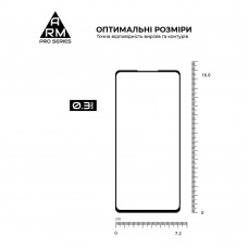 Защитное стекло Armorstandart Pro 3D для Samsung A73 5G (A736) Black (ARM60940)