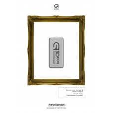 Защитное стекло ArmorStandart Icon 3D Anti-spy для Apple iPhone 13 Pro Max Black (ARM60979)
