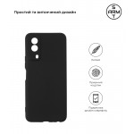 Чехол накладка TPU Armorstandart Matte Slim Fit для Vivo Y53s 4G Camera cover Black (ARM61022) Чехол накладка TPU Armorstandart Matte Slim Fit для Vivo Y53s 4G Camera cover Black (ARM61022)