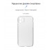 Чехол накладка TPU Armorstandart Air Series для Apple iPhone 11 Camera cover Transparent (ARM61046)