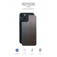 Защитная пленка на заднюю панель ArmorStandart для Apple iPhone 13 mini  Carbone (ARM61058)