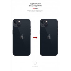 Защитная пленка на заднюю панель ArmorStandart для Apple iPhone 13 mini  Carbone (ARM61058)