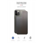 Защитная пленка на заднюю панель ArmorStandart для Apple iPhone 12 Pro Max Carbone (ARM61061)