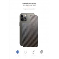 Защитная пленка на заднюю панель ArmorStandart для Apple iPhone 12 Pro Max Carbone (ARM61061)