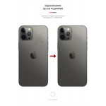 Защитная пленка на заднюю панель ArmorStandart для Apple iPhone 12 Pro Max Carbone (ARM61061)