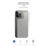 Защитная пленка на заднюю панель ArmorStandart для Apple iPhone 13 Pro Max Carbone Transparent (ARM61071)