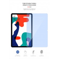 Гидрогелевая пленка ArmorStandart Anti-Blue для Huawei MatePad 10.4 2022 (53013AEC)/2021 (53011TNG) (ARM61082)
