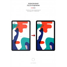 Гидрогелевая пленка ArmorStandart Anti-Blue для Huawei MatePad 10.4 2022 (53013AEC)/2021 (53011TNG) (ARM61082)