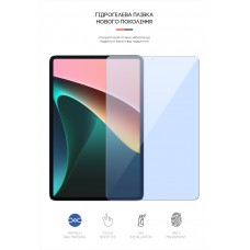 Гидрогелевая пленка ArmorStandart Anti-Blue для Xiaomi Mi Pad 5 5 Pro (ARM61085) Transparent