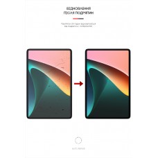 Гидрогелевая пленка ArmorStandart Anti-Blue для Xiaomi Mi Pad 5 5 Pro (ARM61085) Transparent