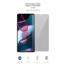 Гидрогелевая пленка ArmorStandart Anti-spy для Motorola Edge X30 (ARM61237)