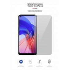 Гидрогелевая пленка ArmorStandart Anti-spy для OPPO A55 4G (ARM61238)