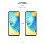 Гидрогелевая пленка ArmorStandart Anti-spy для Tecno Spark 8P (KG7n) (ARM61241)