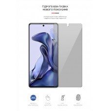 Гидрогелевая пленка ArmorStandart Anti-spy для Xiaomi 11T (ARM61243)