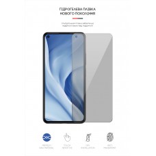 Гидрогелевая пленка ArmorStandart Anti-spy для Xiaomi Mi 11 Lite 5G (ARM61246)