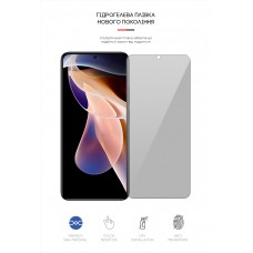 Гидрогелевая пленка ArmorStandart Anti-spy для Xiaomi Redmi Note 11 Pro+ 5G (ARM61249)