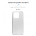Чехол накладка ArmorStandart TPU Air Series для Xiaomi Redmi 10C Transparent (ARM61300)