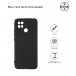 Чехол накладка TPU Armorstandart Matte Slim Fit для Xiaomi Redmi 10C Camera cover Black (ARM61304) Чехол накладка TPU Armorstandart Matte Slim Fit для Xiaomi Redmi 10C Camera cover Black (ARM61304)