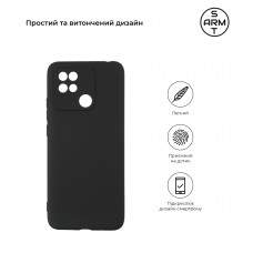 Чехол накладка TPU Armorstandart Matte Slim Fit для Xiaomi Redmi 10C Camera cover Black (ARM61304)