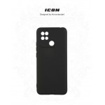 Чехол накладка TPU Armorstandart ICON для Xiaomi Redmi 10C Black (ARM61308) Чехол накладка TPU Armorstandart ICON для Xiaomi Redmi 10C Black (ARM61308)