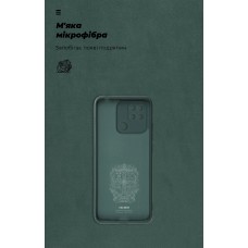 Чехол накладка TPU Armorstandart ICON для Xiaomi Redmi 10C Dark Green (ARM61311)