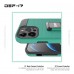 Чехол накладка TPU + PC Armorstandart DEF17 для Apple iPhone 13 Pro Max Military Green (ARM61343)