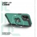 Чехол накладка TPU + PC Armorstandart DEF17 для Apple iPhone 13 Pro Max Military Green (ARM61343)