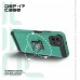 Чехол накладка TPU + PC Armorstandart DEF17 для Samsung A03 (A035) Military Green (ARM61351)