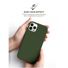 Чехол накладка TPU Armorstandart ICON2 для Apple iPhone 12 Pro Max Cyprus Green (ARM61366)