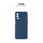 Чехол накладка ArmorStandart TPU ICON для Oppo A55 4G Camera cover Dark Blue (ARM61432)