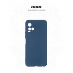 Чехол накладка ArmorStandart TPU ICON для Vivo Y21 / Y33s Camera cover Dark Blue (ARM61435)