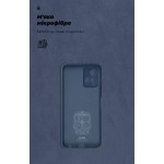 Чехол накладка ArmorStandart TPU ICON для Vivo Y21 / Y33s Camera cover Dark Blue (ARM61435)
