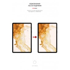 Гидрогелевая пленка ArmorStandart Anti-Blue для Samsung Tab S8 (ARM61447)