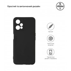 Чехол накладка TPU Armorstandart Matte Slim Fit для Realme 9 Pro Camera cover Black (ARM61483)