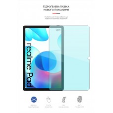 Гидрогелевая пленка ArmorStandart Anti-Blue для Realme Pad 10.4 (ARM61515)