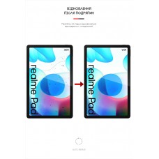 Гидрогелевая пленка ArmorStandart Anti-Blue для Realme Pad 10.4 (ARM61515)