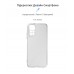 Чехол накладка TPU Armorstandart Air Series для Xiaomi Redmi Note 11 Note 11s Transparent (ARM61575)