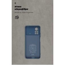 Чехол накладка TPU Armorstandart ICON для Xiaomi Poco X4 Pro 5G Blue (ARM61584)